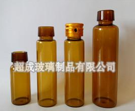 <b>20ml棕色药用玻璃瓶</b>